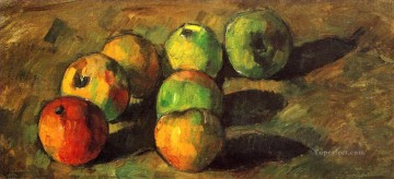 印象派の静物画 Painting - つのリンゴのある静物 ポール・セザンヌ